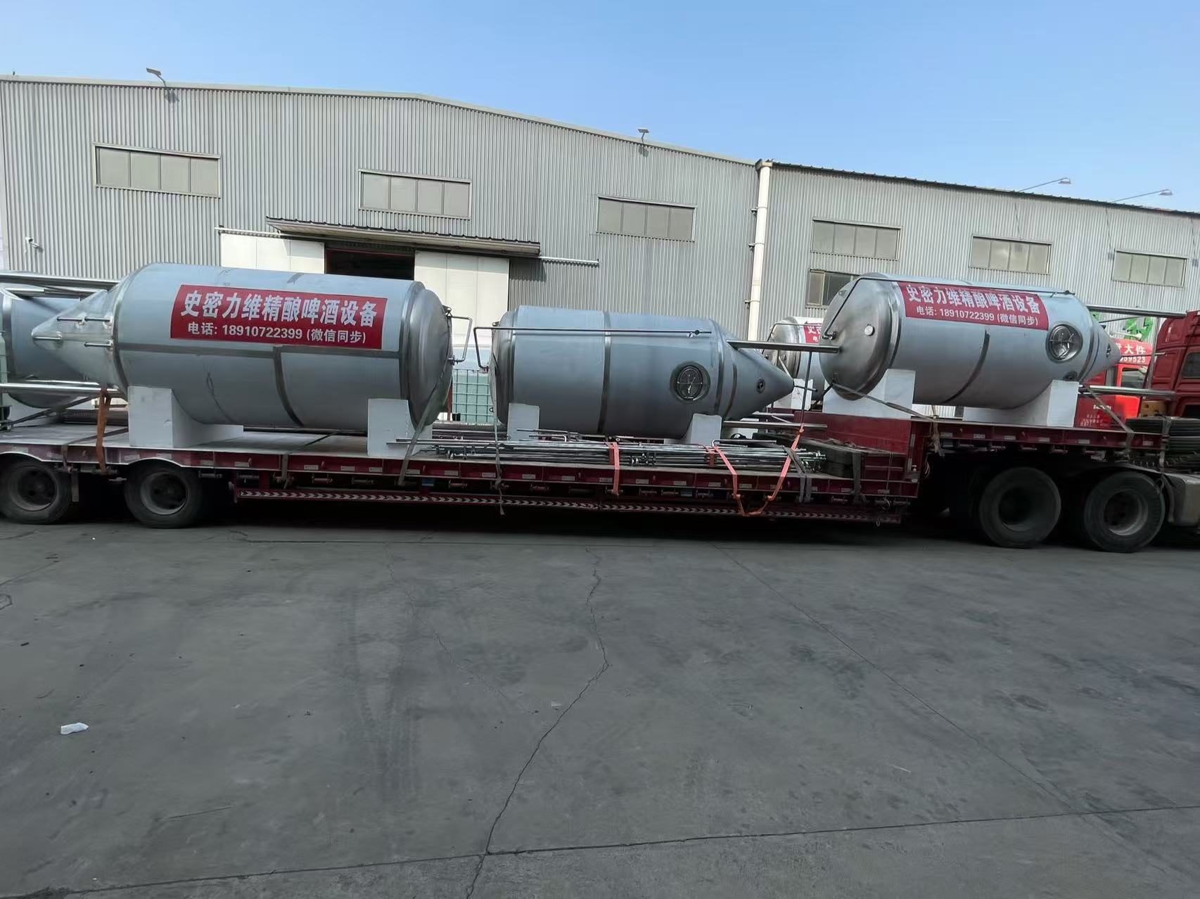 宜春精酿啤酒设备厂—啤酒文化的深刻内涵